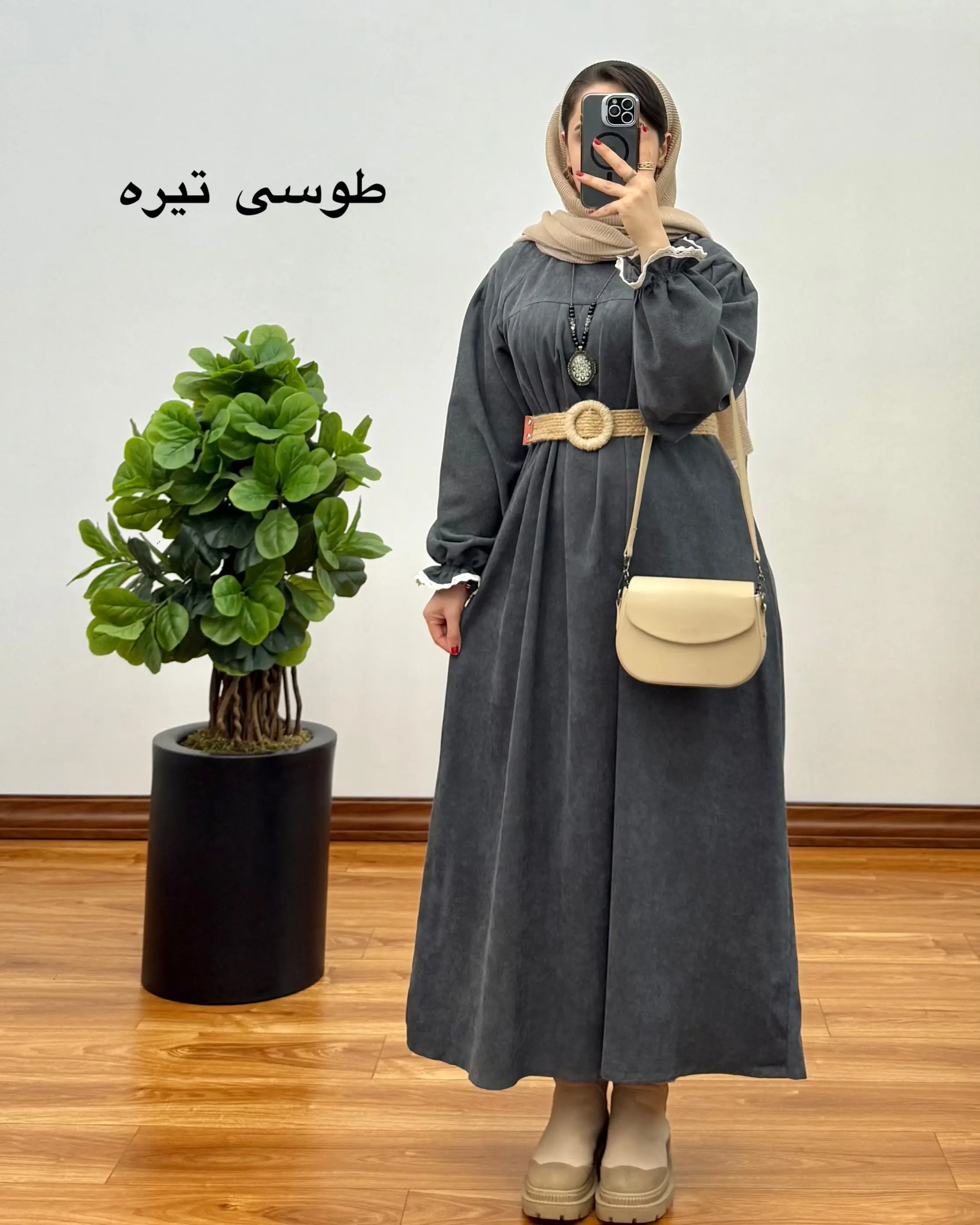 مانتو آیناز ( با پارچه کبریتی ) 1
